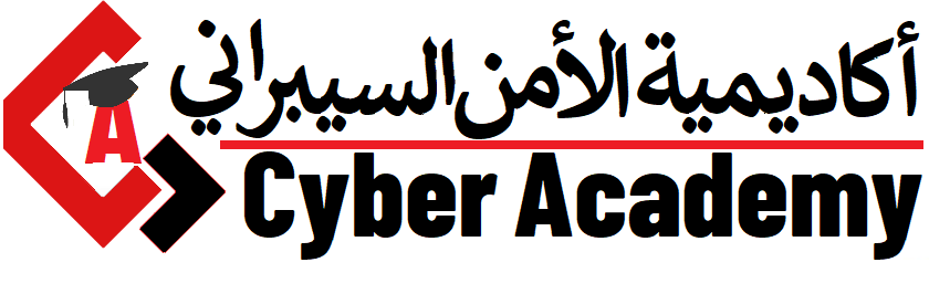 CyberAcademy-Libya