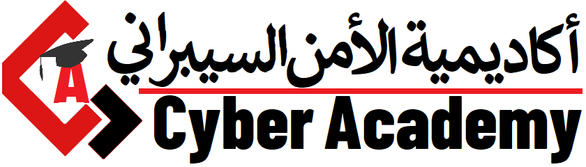 CyberAcademy-Libya